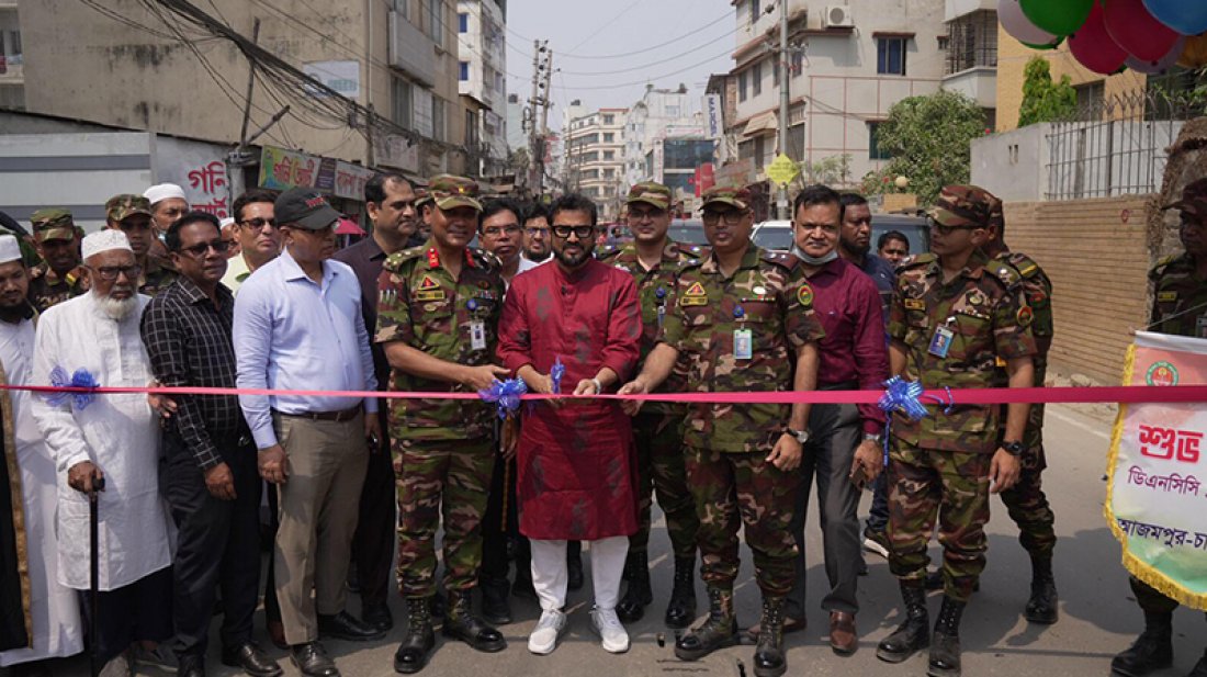 ডিএনসিসির উদ্যোগে ঈদের আগে দুটি নতুন রাস্তার উদ্বোধন
